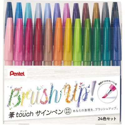 Pentel Touch Brush Signature New Color Set of all 24 Colors Set – # SES15C-24T