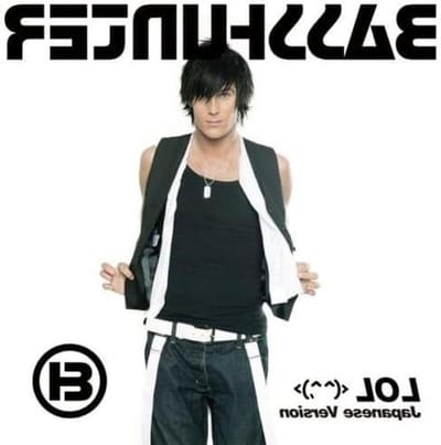 Muziek Album - Cd - Muziek Luisteren - Japanse Import - 12.7 cm - Niet gespecificeerd