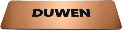 Deurbordje Brons/Koper-look met tekst duwen - Formaat 150 x 50 mm x 1,6 mm - Zelfklevend | Luxe uitstraling | Geborstelde Koper/Brons toplaag | Gratis Verzending | Decoporta