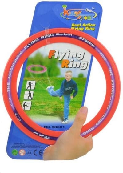 FRISBEE PLOOIBAAR 25CM 29507