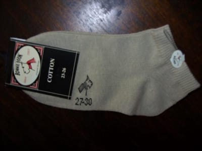 Bonnie Doon sneaker sokken 27/30 (raw)