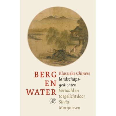 Berg En Water - Diverse auteurs