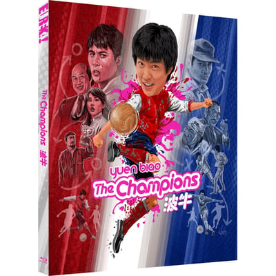 THE CHAMPIONS (Eureka Classics) Special Edition Blu-ray