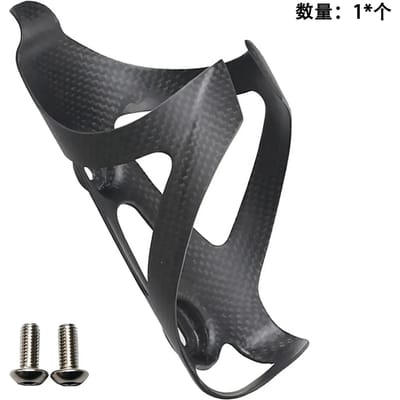 Volledige Koolstofvezel Bidonhouder 3K Mat Ultra Licht Voor Racefiets Mountainbike Fietsen Waterbekerhouder Accessoire Cadeau