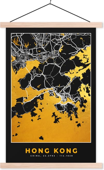 Posterhanger incl. Poster 40x60 cm - Schoolplaat - Hong Kong - Stadskaart - Goud - Plattegrond - Kaart - Textielposter - Blanke latten - Stadskaart