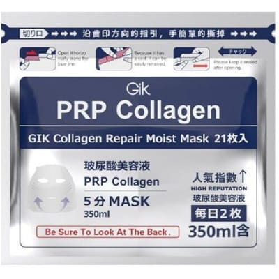 GIK collageen herstellend en hydraterend sheetmasker PRP, 21 stuks
