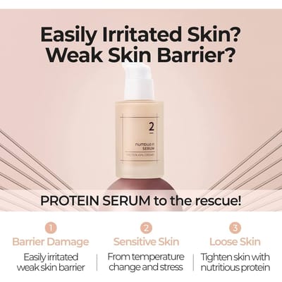 Numbuzin, No.2 Protein 43% Creamy Serum, 1.69 fl oz (50 ml) beige