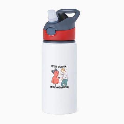 Hacebo® - Later word ik modeontwerper waterfles met rietje rood - modeontwerpsters - Fashion designer - kledingontwerper - couturier - stylist - modecreator - textielontwerper - ontwerper - kledingmaker - water fles - 650ML