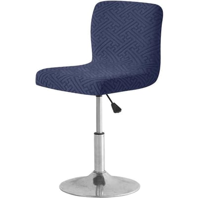 1/2/4/6 stuks Jacquard Bar Kruk Stoelhoes Korte Rug Stoelhoes Zithoezen Hotel Bar Stoelhoezen Huis Fauteuilhoezen Thuis 1pc