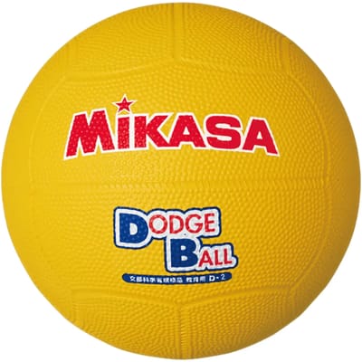 Voetbal Mikasa D2-Y