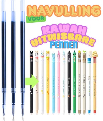Ainy - 3x Blauwe Inkt - Navullingen voor schattige kawaii uitwisbare pennen series: Capybara - Katten - Dino - Unicorn - WC-roll en Poepie uitgumbare balpennen