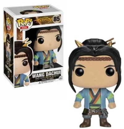 Funko Pop! Asia: Surprise - Wang Da Chui #85