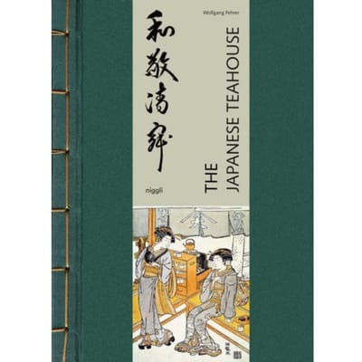 The Japanese Teahouse - Wolfgang Fehrer