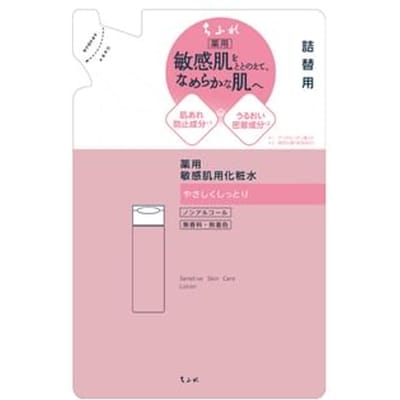 CHIFURE - Sensitive Skin Care Lotion 160ml Refill