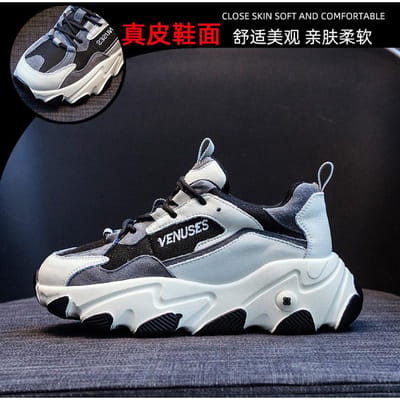 Daddy Schoenen Dames Trendy Alles-match Nieuw Lente Sportschoenen Casual Sport Dames Schoenen 40 black