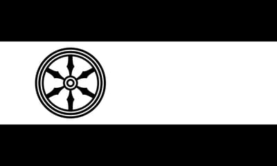 Vlag Osnabrück 100x150cm