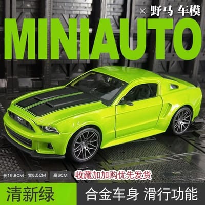 Maisto 1:24 2014 Mustang Straatrace Versie Legering Schaal Auto Model Diecast Metaal Statisch Verzameling Speelgoedauto Cadeau