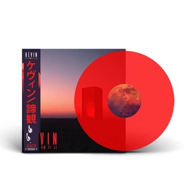Kevin - It Is What It Is (LP) (Coloured Vinyl)