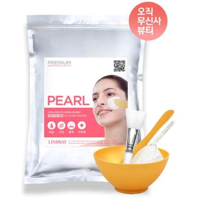 Lindsay Premium Pearl Modeling Pack 1kg+Pack Tool Set+gratis Haarband met Sluiting Home Esthetic 5-delige Set FREE white