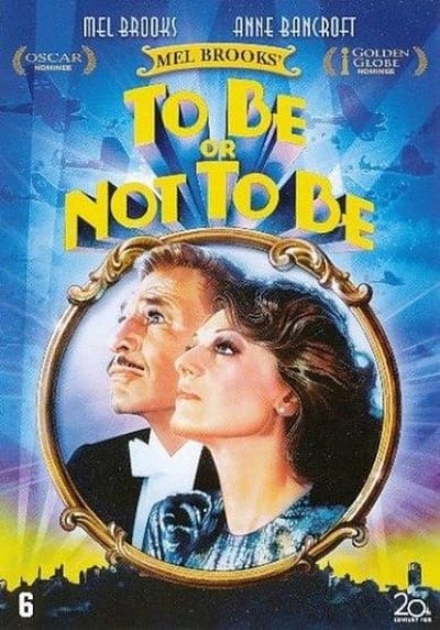 To Be Or Not To Be