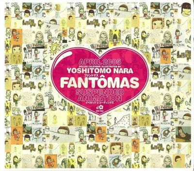 Fantômas - Suspended Animation (LP) (Limited Edition) (Coloured Vinyl)