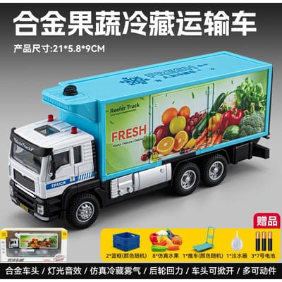1:50 Camion frigorifique de livraison en chaîne du froid Modèle réduit en alliage métallique Moulé sous pression Voiture Décoration de maison & Objets de collection Ornements d'exposition Hobby Cadeau