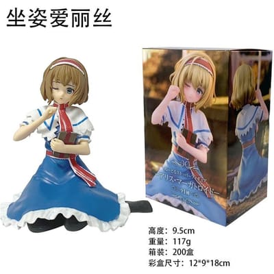 Anime Touhou Project magicienne Alice Margatroid Figurine Mignonne Jouets 10cm no box black