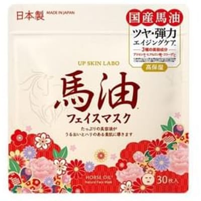 MDSKIN LABO - Up Skin Labo Horse Oil Natural Face Mask 30 pcs
