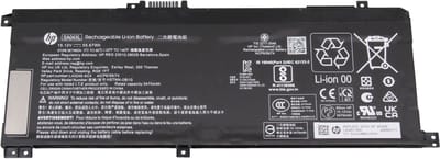 HP SA04XL Batterij - 55,67Wh