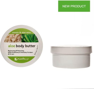 Mastic & Aloë Vera Body Butter
