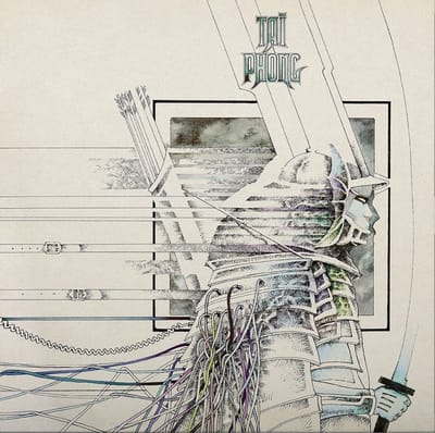 Tai Phong - Tai Phong (LP)