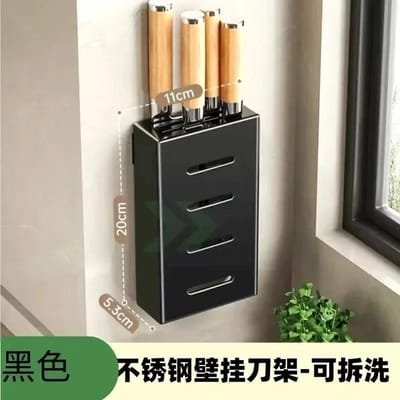 Porte-couteaux de cuisine en acier inoxydable, support de rangement mural, boîte de rangement pour couteaux, support pour couteaux de ménage, sans perforation white