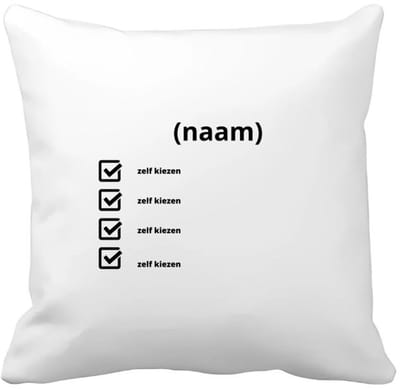 Akyol - recept voor koffie eigen keuze en met je eigen naam Kussen hoes - Koffie - koffie drinkers/liefhebbers - eigen koffie recept - verjaardagscadeau - cadeau - kado - geschenk - verjaardag - collega's - 40 bij 40 cm