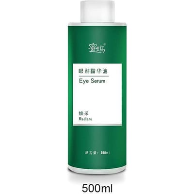 Oog Vernevelingsinstrument Spa Stoom Oogmaskermachine Warme Kompres Oogmassageapparaat Fumigatie Droge Ogen Hydraterend blue