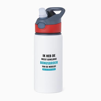 Hacebo® - ik heb de meest geweldige bonusbroer van wereld (klopt, deze mok heb ik van hem) waterfles met rietje rood - de meest geweldigste bonusbroer - verjaardagscadeau - verjaardag - cadeau - cadeautje voor broer - water fles - 650ML