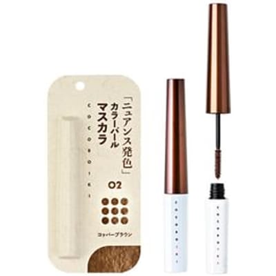 COCOROIKI - Eye Design Mascara 02 Copper Brown 2.5g