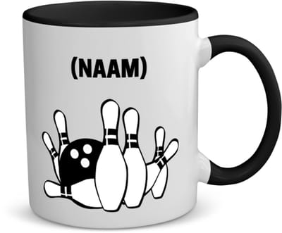 Akyol - bowlen met eigen naam koffiemok - theemok - zwart - Bowlen - bowler - sport - 350 ML inhoud