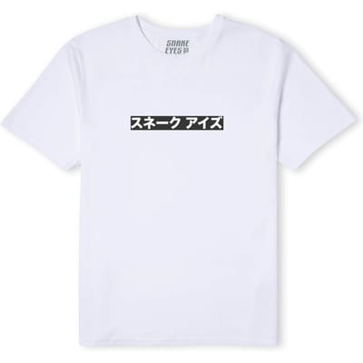 G.I. Joe Motion Men's T-Shirt - White - S