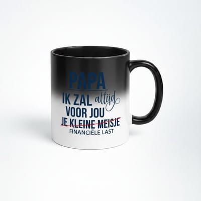 Nevolis® | Espressomok 330ml met Uniek Design | Ontwerp Jouw Eigen Mok | Handgemaakt Cadeau voor Koffieliefhebbers | Gepersonaliseerd op Aanvraag | Enkel of Grote Bestelling