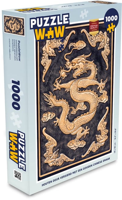 Puzzel Houten deur versierd met een gouden Chinese draak - Legpuzzel - Puzzel 1000 stukjes volwassenen
