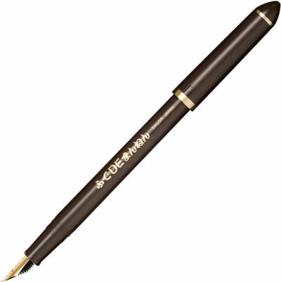 Sailor Fude-De-Mannen Script Kalligrafie Pen Bruin, Nib Angle 40 °C Degrees + 2 Cartridges