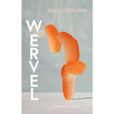 Wervel - Saou Ichikawa