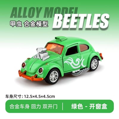 1:36 Alliage Rappel Double Porte Inertie Carapace Voiture Classique Modèle Insecte Dessin Animé Mignon Ornement