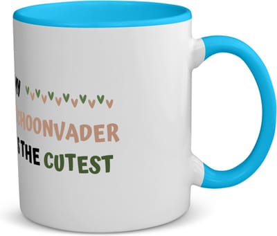 Akyol - my schoonvader is the cutest koffiemok - theemok - blauw - Papa - schattige schoonvader - vader cadeautjes - vaderdag - verjaardagscadeau - verjaardag - cadeau - geschenk - kado - gift - vader artikelen - 350 ML inhoud
