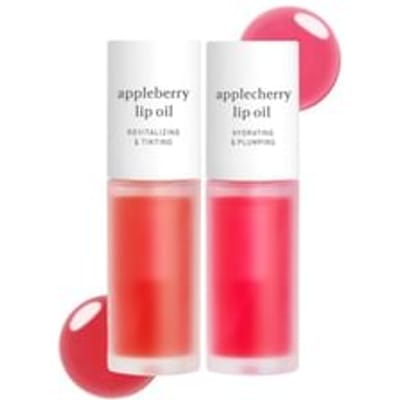 Nooni - Appleberry & Applecherry Lip Oil Set - Lipolie