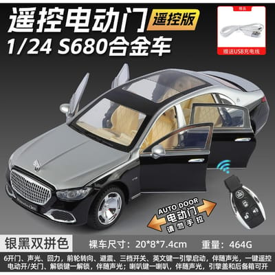 1:24 Mercedes Benz Maybach S680 Sleutelbediening Legering Metaal Diecast Modelauto Huisdecoratie & Verzamelobjecten Hobby Display Ornamenten
