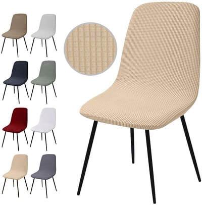 Stoelhoezen, Set van 2 Stuks, Jacquard Eetkamerstoelhoezen, Afneembaar Wasbare Stoelhoes voor Eetkamer, Hotel, Banket, Bruiloft, Feest (Y-Beige, Set van 2)