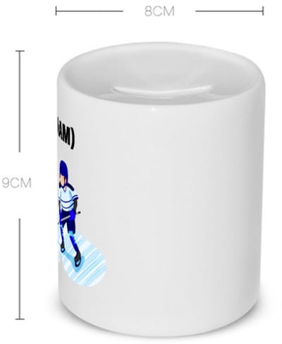 Akyol - ijshockey met eigen naam Spaarpot - Sport - ijshockeyer - sport - 350 ML inhoud
