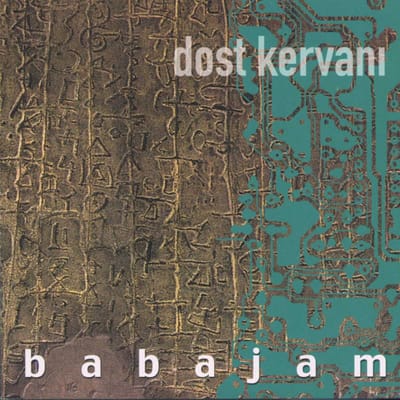 Baba Jam Band - Dost Kervani (CD)