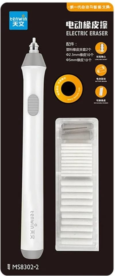 Bovista Elektrische Gum - Doezelaar - Electrische - Electric Eraser - Wit